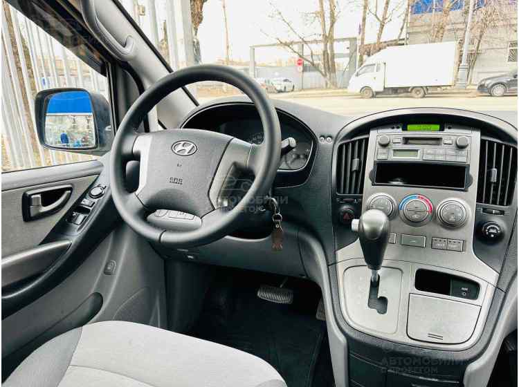 Hyundai Grand Starex I