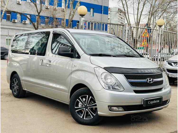 Hyundai Grand Starex I