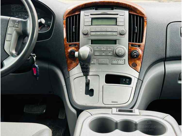 Hyundai Grand Starex I