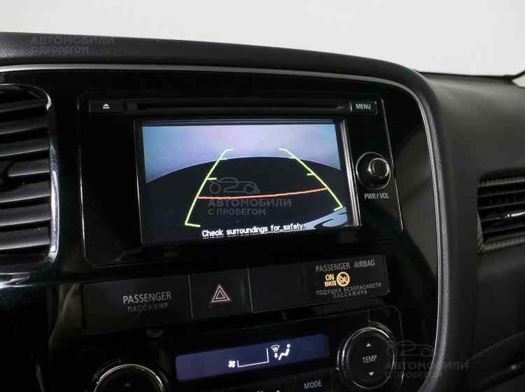 Mitsubishi Outlander III