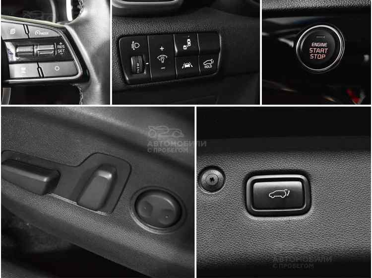 Kia Sportage IV Рестайлинг