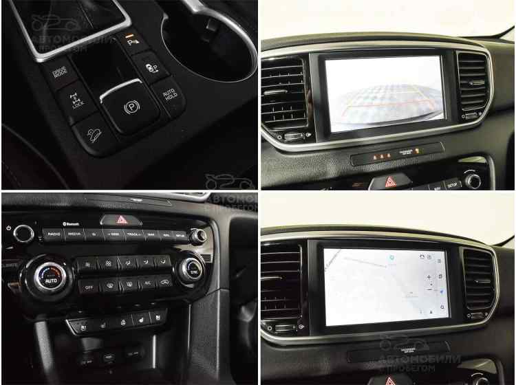 Kia Sportage IV Рестайлинг