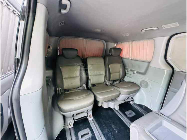 Hyundai Grand Starex I