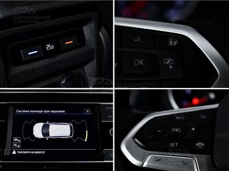 Volkswagen Tiguan II Рестайлинг