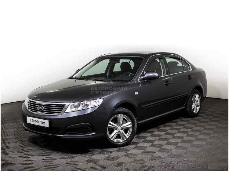 Kia Magentis II Рестайлинг