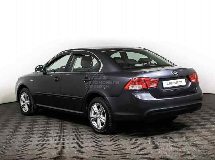 Kia Magentis II Рестайлинг