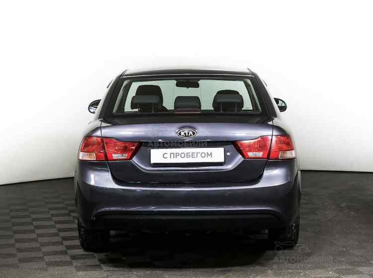 Kia Magentis II Рестайлинг