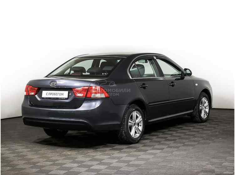 Kia Magentis II Рестайлинг
