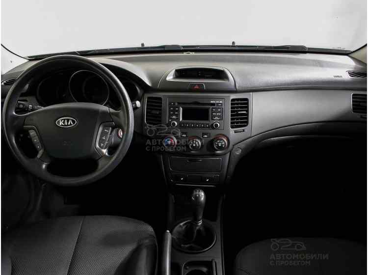 Kia Magentis II Рестайлинг