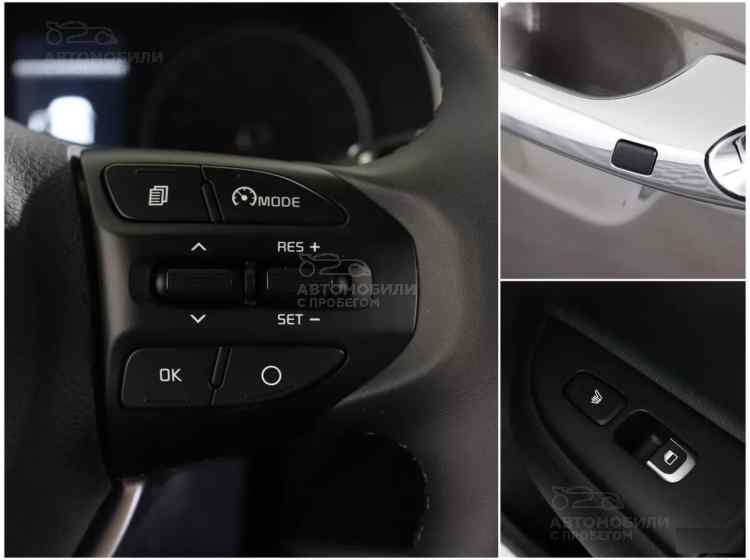 Kia Rio IV Рестайлинг