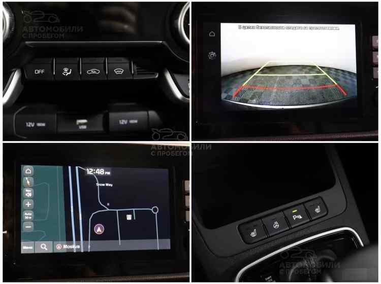 Kia Rio IV Рестайлинг