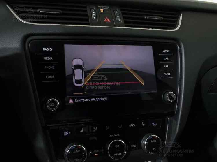 Skoda Octavia III (A7) Рестайлинг