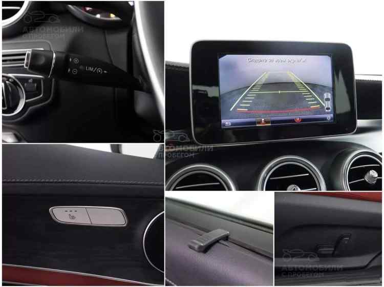 Mercedes-Benz C-Класс IV (W205)