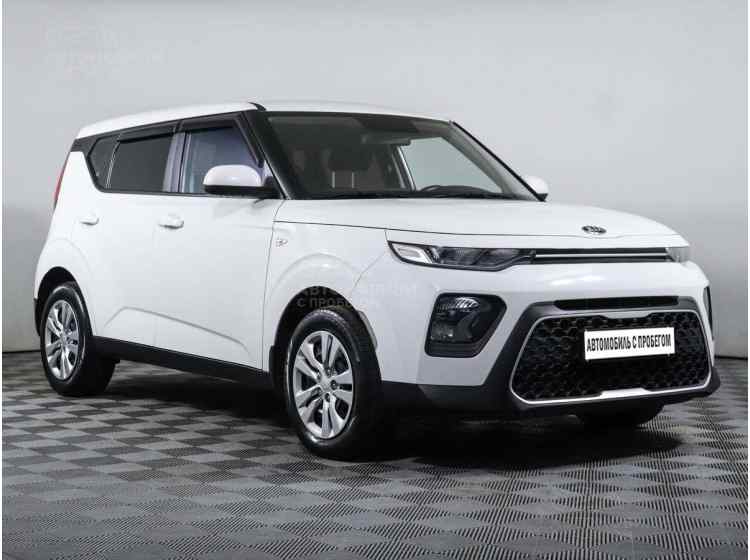 Kia Soul III