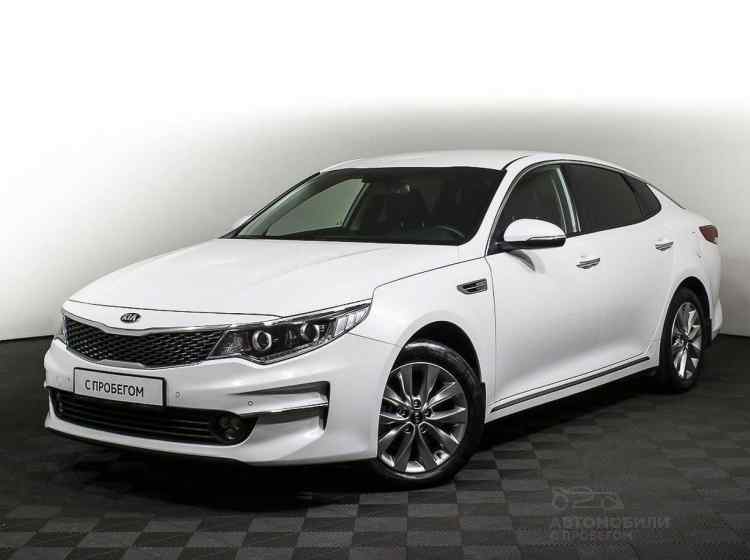 Kia Optima IV