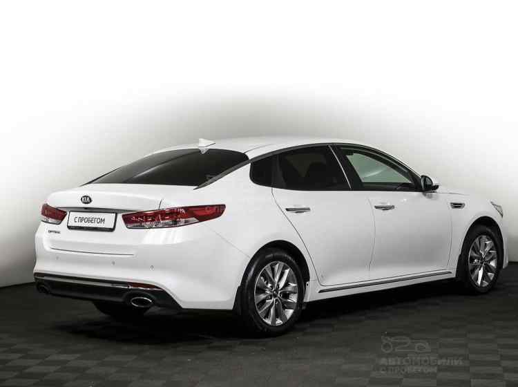Kia Optima IV
