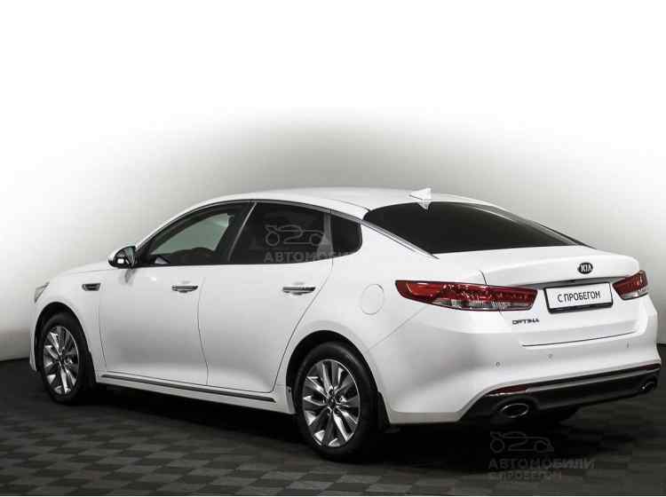 Kia Optima IV