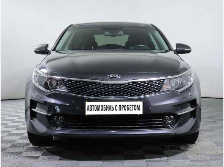 Kia Optima IV