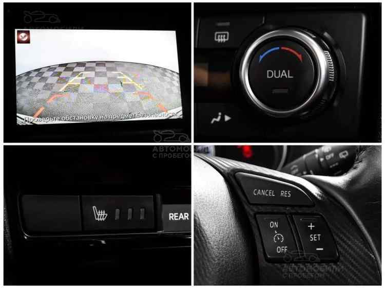 Mazda CX-5 I Рестайлинг