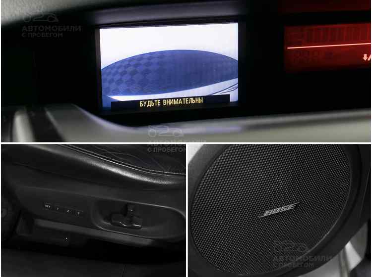 Mazda CX-7 I Рестайлинг