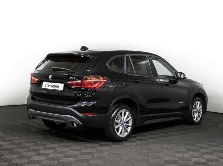 BMW X1 II (F48)